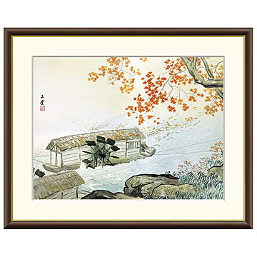 額絵 清流紅葉 川合玉堂 61x49.5cm 三幸