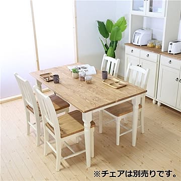 ダイニングテーブル 幅135cm ホワイト 木製 組立品