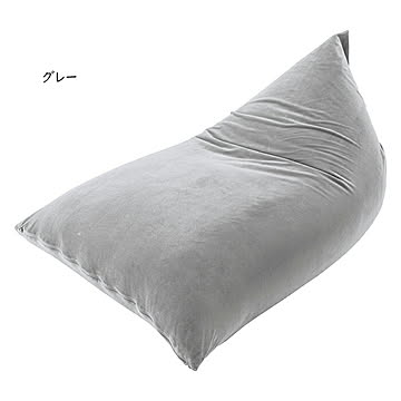 クッション ビーズクッション LSS-801 幅75x奥行110x高さ50cm 東谷