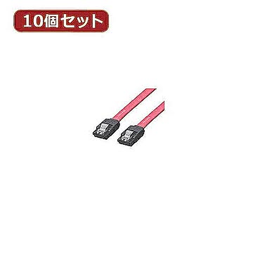 変換名人 10個セット SATAケーブル I-Iロック付 70cm SATA-IICA70X10 管理No. 4589452952878
