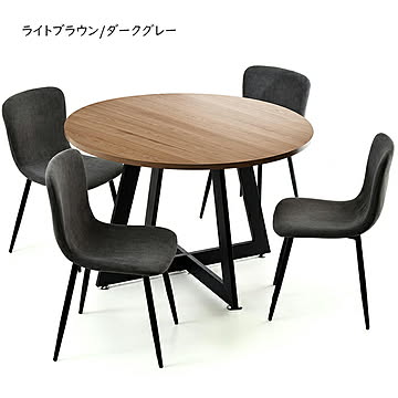 ダイニングテーブル 1台 チェア 同色4脚 セット 組立式 幅1100x奥行1100x高さ725mm B.Bファニシング