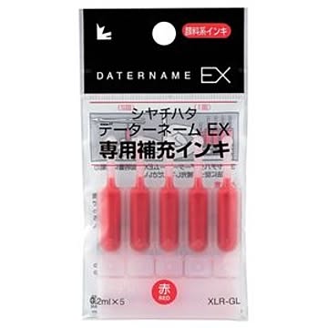 （まとめ） シャチハタ Xスタンパー 補充インキカートリッジ 顔料系 データーネームEX専用 赤 XLR-GL-R 1パック（5本） 【×20セット】