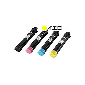(業務用3セット) 【純正品】 EPSON エプソン インクカートリッジ/トナーカートリッジ 【LPC3T15Y イエロー】 ETカートリッジ