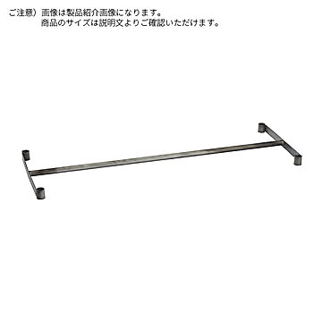 パーツ クローゼットバー エレクター ベーシックシリーズ ヴィンテージエディション専用 600x450mm エレクター