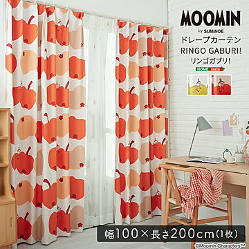 ドレープカーテン 100×200cm ムーミン カーテン レース 北欧 MOOMIN 洗える リンゴ 1枚入 おしゃれ ウォッシャブル リビング