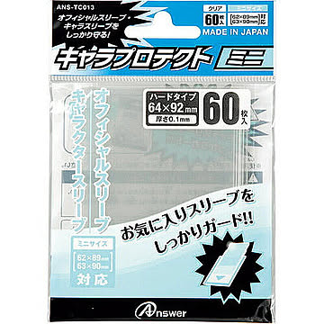 アンサー キャラプロテクト ミニ(クリア) ANS-TC013 管理No. 4580267606468