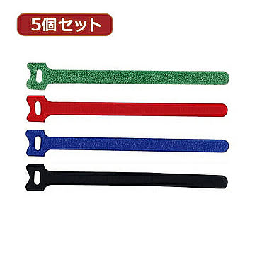 YAZAWA ワンタッチケーブルバンド 180mm 5個セット 4本入 FWN180X5