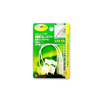 (まとめ) 電源取り出しコネクター 1187 ×15セット