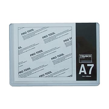 まとめ TRUSCO 厚口カードケース A7THCCH-A7 1枚  ×100セット
