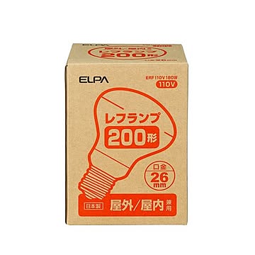 （まとめ） ELPA 屋外用レフランプ 180W形 E26 ERF110V180W 【×5セット】