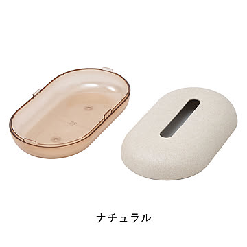 soem ソエム Tissue case ソフトパックティッシュケース SO-004 ティッシュボックス 詰め替え シンプル ソフトパック