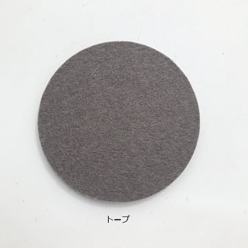 HEY SIGN / ウールフェルト コースター サークル5mm 　