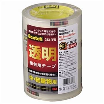 （まとめ） 3M スコッチ 透明梱包用テープ 中・軽量物用 厚さ0.065mm 48mm×50m 313-3PN 1パック（3巻） 【×5セット】