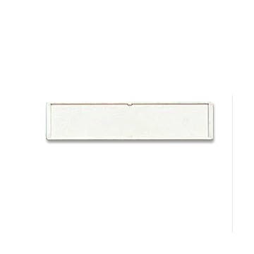 (まとめ) ライオン事務器 ネームプレート23×112mm ID-10 1パック（3枚）  【×50セット】