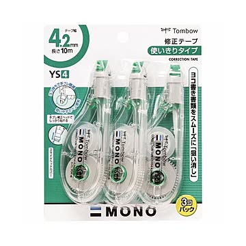 （まとめ） トンボ鉛筆 修正テープ モノYS4 4.2mm幅×10m 緑 KCA-325 1パック（3個） 【×5セット】