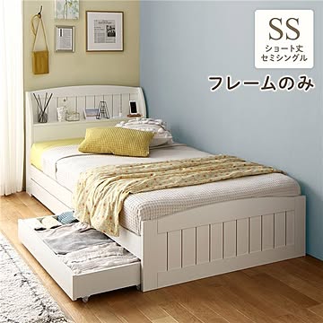 ショート丈セミシングルベッドフレーム ホワイト カントリー調 引き出し収納 宮棚付き コンセント付き
