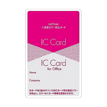 （まとめ）サクラクレパス ノータム・入退室エラー防止カード 赤 UNH-103#19 1枚【×2セット】