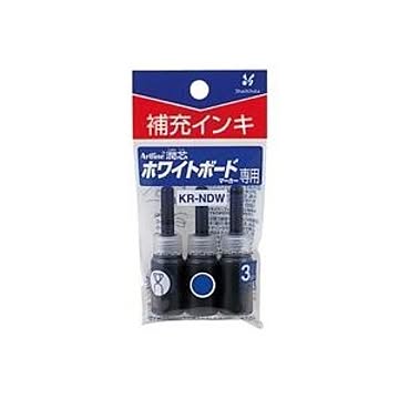 (業務用200セット) シヤチハタ 補充インキ/アートライン潤芯用 KR-NDW 青 3本