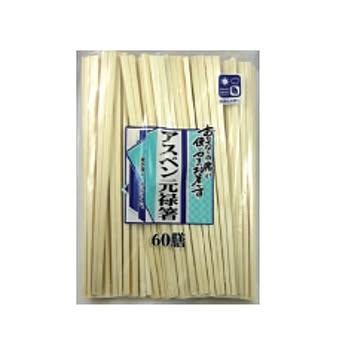 アスペン元禄 裸60膳【160個セット】 M34