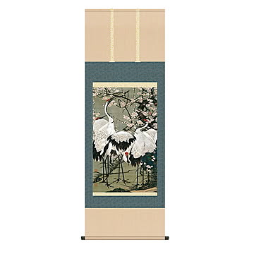 掛け軸 梅花群鶴図 伊藤若冲 54.5x153cm 三幸