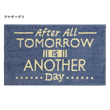 フロアマット 45x75cm カキウチ