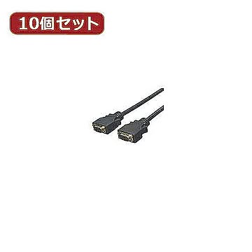 変換名人 10個セット D端子ケーブル 3.0m DD-30GX10 管理No. 4589452952564