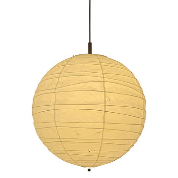 2灯 ペンダントライト 和紙 wave 彩光デザイン 幅600x奥行600x高さ570mm 電球付属なし