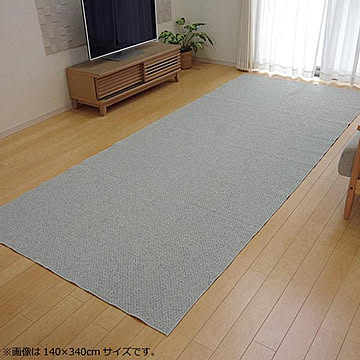 アイボリー 140×240cm ラグカーペット ホットカーペット対応 すべりにくい加工