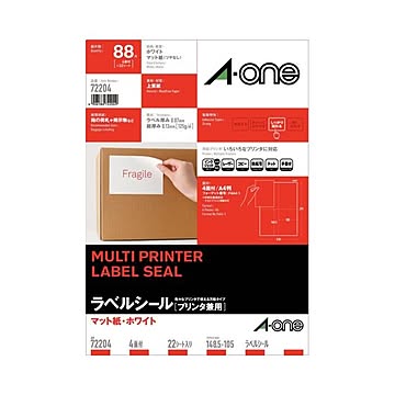 (まとめ) エーワン ラベルシール(プリンター兼用) マット紙・ホワイト A4 4面 105×148.5mm 72204 1冊(22シート) 【×5セット】