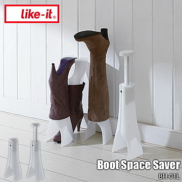 like-it ライクイット Boot Space Saver ブーツスペースセーバー BH-01L セット 高さ調整 シューズラック 靴収納 下駄箱 省スペース