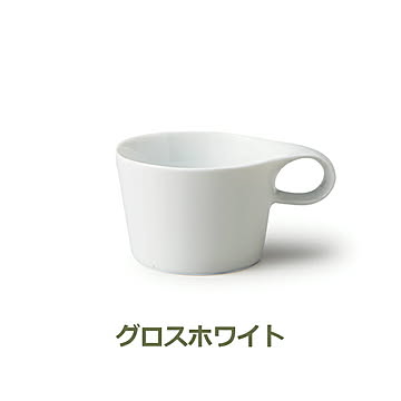 stamug mini スタッキング ミニ マグカップ 単品 64050 ハーズ実験デザイン研究所