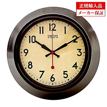 イギリス ロジャーラッセル 掛け時計 [LON/SMITHS/BROWN] ROGER LASCELLES SMiths clocks スミスデザインクロック 正規輸入品