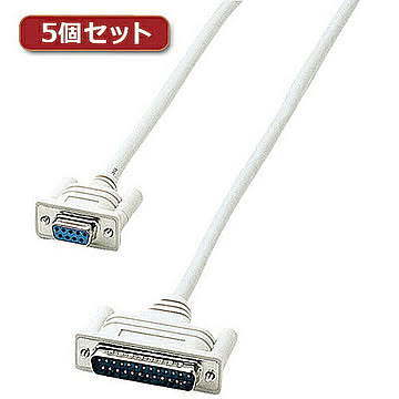 5個セット サンワサプライ RS-232Cケーブル(モデム・TA・周辺機器・1.5m) KRS-413XF1KX5 管理No. 4589452971121