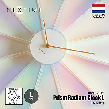 NEXTIME ネクスタイム Lucent Series Prism Radiant Clock L プリズム ラジアントクロックL (掛時計/スイープムーブメント) NXT-J061 / 壁掛け時計