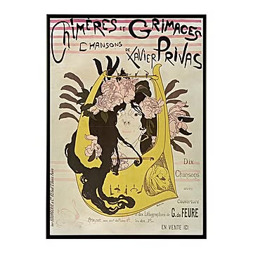 レトロポスター 選べるサイズ(各種A4?A0 B4?B0）お洒落【bn-poster-1084】