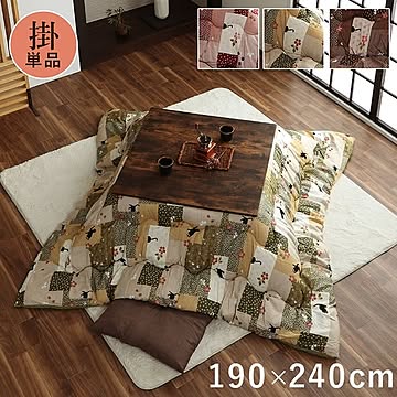 こたつ布団 長方形 掛け単品 ネコ柄 チェック柄 グリーン 約190×240cm【代引不可】