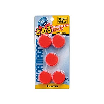 まとめ サンケーキコム カラーマグネット 30φ赤 CMR-30S-R 1パック5個  ×50セット