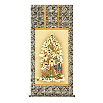 掛け軸 十三佛 清水雲峰 54.5x120cm 三幸