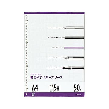 （まとめ） マルマン ルーズリーフ A4判（30穴）・50枚入 L1107 【×10セット】