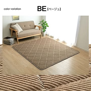 ラグ 滑りにくい 防音 ボリューム 厚い へたりにくい コーデユロイ 無地 ベージュ 約185×240cm ホットカーペット対応【ベージュ】