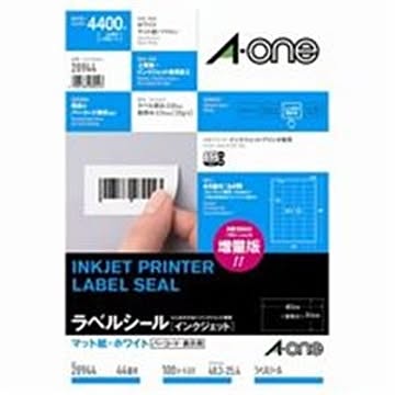 エーワン インクジェット用ラベル/宛名シール A4/44面 100枚 余白付き 28944