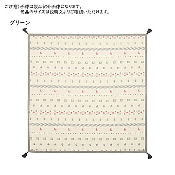 ラグ インド綿 パイサ 長方形 130x185cm 萩原