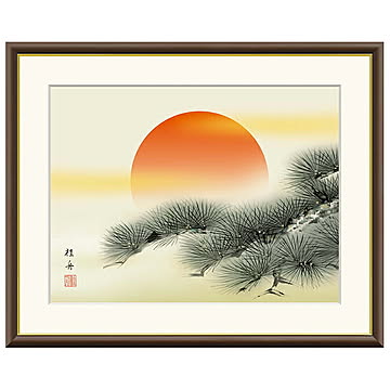 額絵 旭日 長江桂舟 52x42cm 三幸