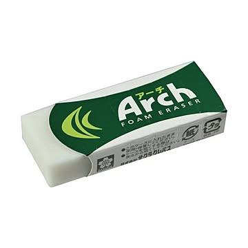 （まとめ） サクラクレパス アーチ消しゴム 100大 RAF100 1個 【×50セット】