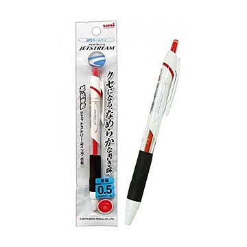 三菱 クセになる滑らかジェットストリーム0.5赤 32-49510個セット