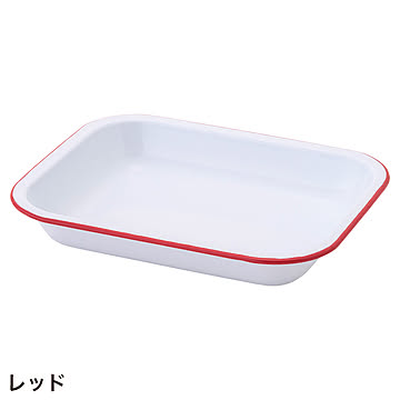POMEL ベイクパンS (go634010)