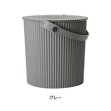 八幡化成 omnioutil 10L バケツ グレー