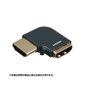 （まとめ） サンワサプライ HDMIアダプタ L型（左） ブラック AD-HD22LYL 【×2セット】