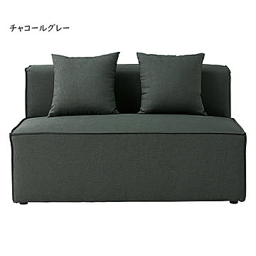 ソファ 完成品 LS-426L 幅1200x奥行910x高さ740mm 桜屋工業