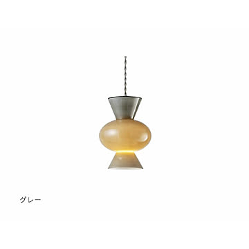 【インターフォルム】Pipo ピポ ペンダントライト　LED専用球